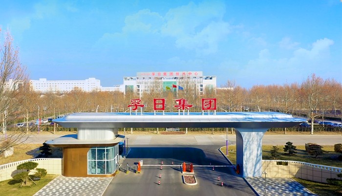 孚日電機(jī)、孚日宣威同獲山東省專精特新企業(yè)榮譽稱號